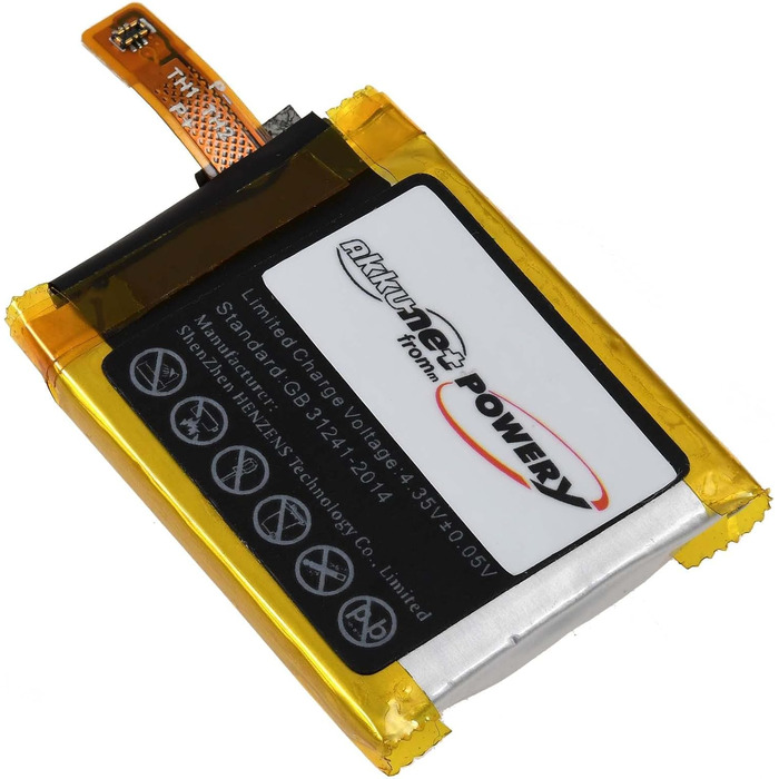 Акумулятор для смарт-годинника Fossil запускає LTE, 3,8 В, літій-полімерний