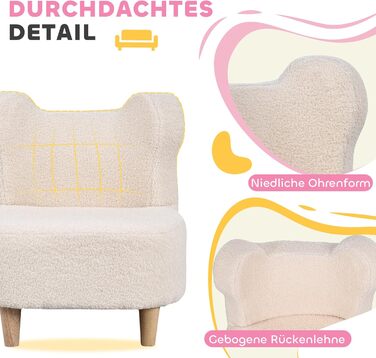 Дитяче крісло/диван AIYAPLAY з імітацією флісу, у формі ведмедика, ніжки з масиву дерева, дитячий стілець для дитячої кімнати, ігрової кімнати, 47 x 43 x 53 см, для дітей 1,5-3 років, бежевий