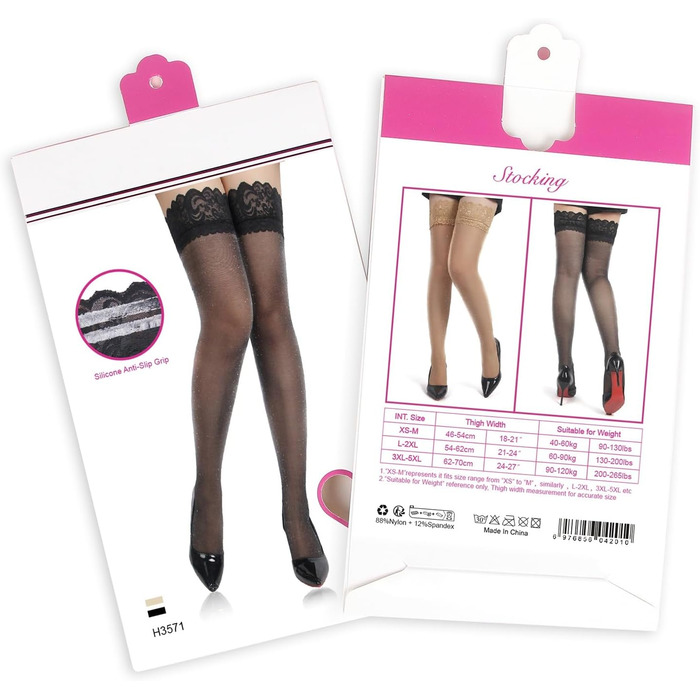 Жіночі блискучі панчохи comeondear, без підв’язок, розмір 3XL–5XL