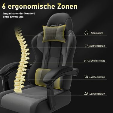 Ігрове крісло JUMMICO з функцією масажу, ергономічне офісне крісло 150 кг, ігрове крісло з надширокою подушкою сидіння 50 см, сіре