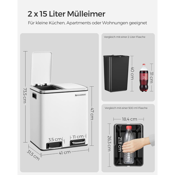 Відро для сміття для кухні, 2 х 15 л, система розділення відходів 2 відділення, сміттєвий бак, педальний бак, для жовтого пакета,