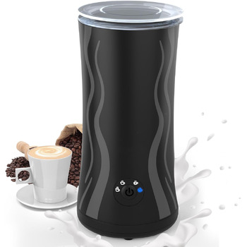 Піноутворювач для молока електричний 4 в 1 для гарячого та холодного молока Гарячий шоколад Тепле молоко Антипригарне покриття 600