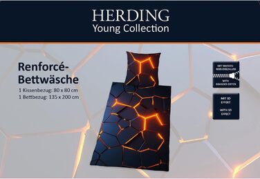 Комплект постільної білизни з ефектом стада 3D, наволочка 80 х 80 см, підодіяльник 135 х 200 см, на блискавці з плавним ходом, 100