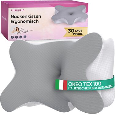 Подушка для зняття болю в шиї Spine Line - ергономічна подушка з піни з ефектом пам&39яті 2 висоти зі знімним та пральним чохлом, подушка проти хропіння