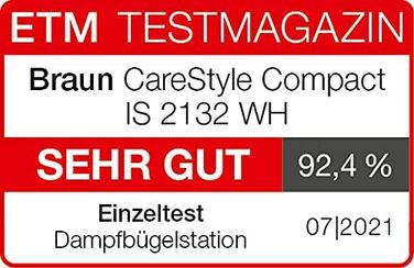 Парова праска з підошвою FreeGlide 3D, вертикальна подача пари, 2400 Вт, тиск насоса 5,5 бар, подача пари 400 г/хв, великий резерв