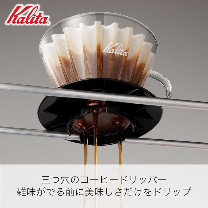 Кавоварка-крапельниця Kalita Wave Pour Over, розмір 185, на 160-26 унцій, одномісна, з термостійкого скла, запатентований і портат
