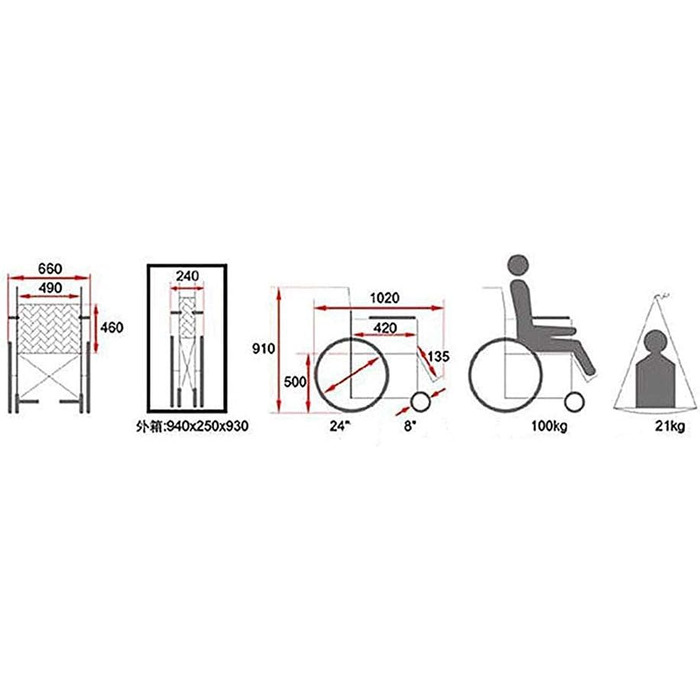 Легке розбірне крісло колісне, медичне інвалідне крісло, багатофункціональне інвалідне крісло, портативний скутер для людей похилого віку та інвалідів