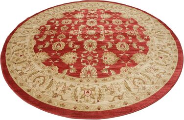 Килим із середнім ворсом, 300 см, круглий, східний килим Ziegler, Oeko-Tex Standard 100, передпокій, спальня, кухня, вітальня, чер