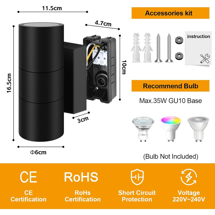 Вуличний настінний світильник Kerry, водонепроникний IP65, чорні алюмінієві настінні світильники з підйомом/опусканням, настінний світильник GU10 для саду, патіо, входу, лампочка не входить до комплекту - дві штуки, чорний