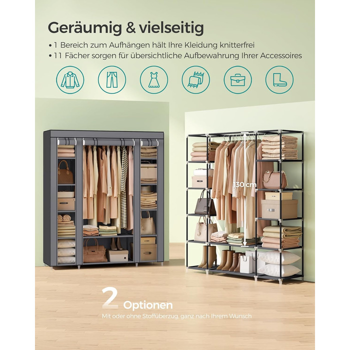 Шафа, Тканинна шафа, 12 з рейкою для одягу та полицями, Міцна шафа, для спальні, гардеробної, 150 x 45 x 175 см, Сірий LSF03G