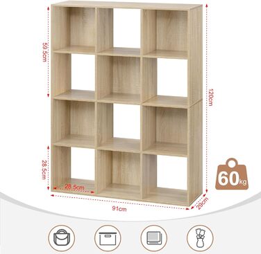 Книжкова полиця eSituro з 12 відділеннями, окремостояча кубічна полиця, відкрита полиця-перегородка для кімнати, сучасна стояча полиця, для вітальні, дитячої кімнати, офісу, спальні, 9120x29 см, світлий дуб