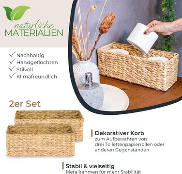 Кошик для зберігання речей у ванній кімнаті HMF, сплетений з водяного гіацинта та морської трави Набір з 2 шт. 38 x 15 x 14 см (2 шт. и)