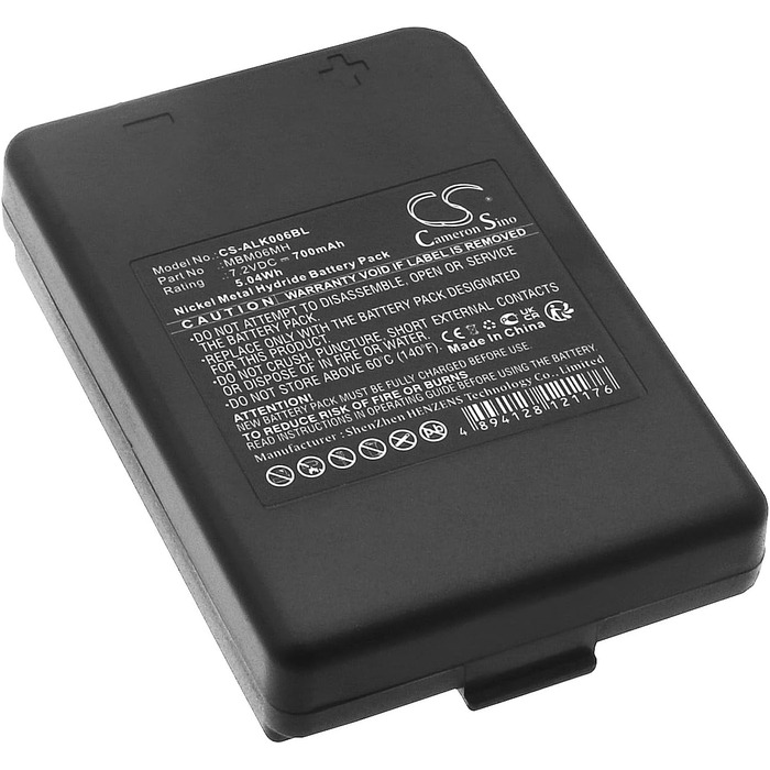 Акумулятор TCTK 700 мАг, сумісний з Autec E16 KTC, E16 Sirio 42, модульними радіокерованими лампами MJ, модульними радіокерованими лампами MK, MJ, DF, MJ04, MK, Plus, FBA