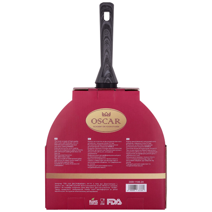 Сковорода з кришкою Oscar Nest, 24 см (6683338)