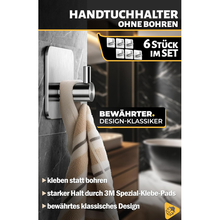 Рушникосушка Menz без свердління, 6 шт. - гачки для рушників для ванної з нержавіючої сталі, водонепроникні клейкі гачки, стильні