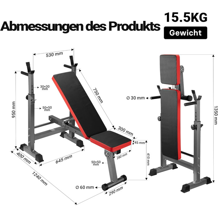 Тренувальна лава Wiltec, багатофункціональна лава до 230 кг