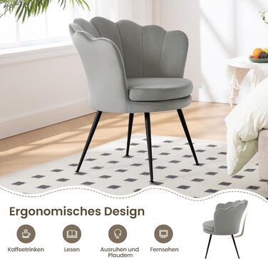 Крісло-крило WOLTU, квіткова форма, крісло-туалет, вітальня, спальня, балкон, з оксамитовою оббивкою, металеві ніжки, сірий