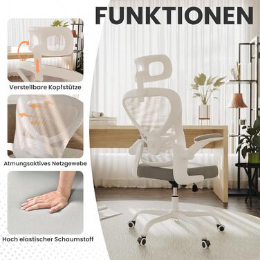 Офісне крісло, сітчасте офісне крісло, комп&39ютерне крісло з відкидними підлокітниками, письмове крісло з регульованою поперековою опорою, ергономічне крісло для офісу та дому (біле)