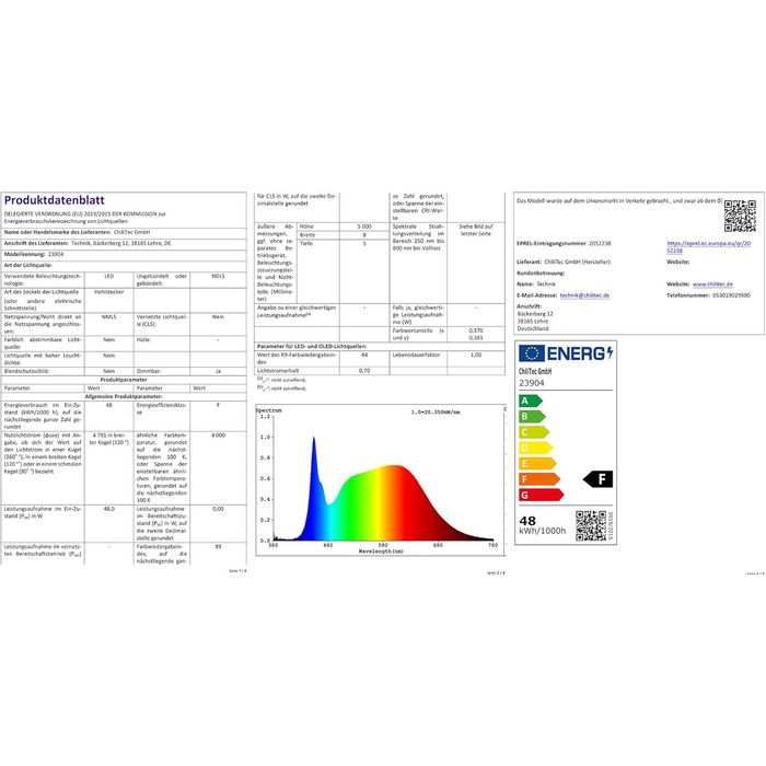 Світлодіодна стрічка ChiliTec COB 5м, димована, вологозахищена IP65, 12V, 48W, 4791 лм, 4200K, крок різання 5см, самоклеюча, для внутрішнього та зовнішнього використання, нейтрально-біле світло