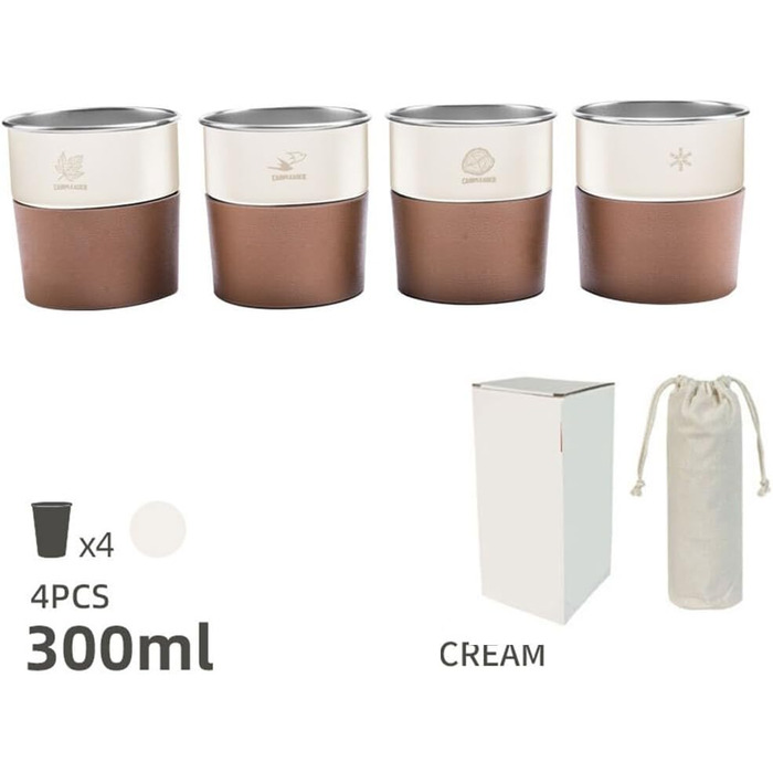 Набір стаканчиків-ступеней з нержавіючої сталі, 4 предмети, з тримачем зі штучної шкіри, місткістю 300 мл, для кемпінгу, активного відпочинку та подорожей