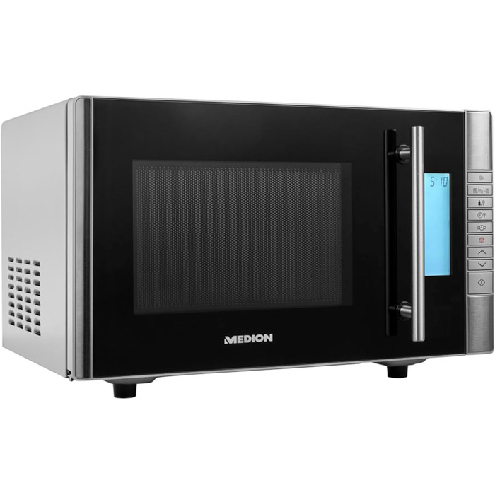 Мікрохвильова піч з грилем / Простір для приготування їжі 20 л / 8 автоматичних програм/функція розморожування / мікрохвильова піч 800 Вт і потужність гриля 1000 Вт / таймер / решітка гриля / сріблястий/чорний, 14482