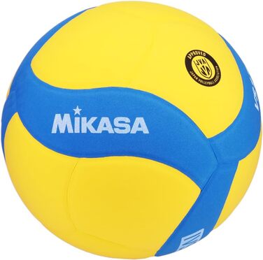 Дитячий волейбольний м'яч Mikasa VS170W FIVB VS170W-YB, унісекс, жовтий, 5 EU