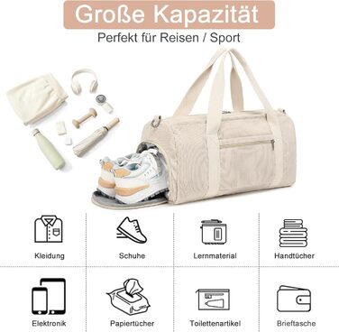 Спортивна сумка для дітей, сумка для плавання для хлопчиків та жінок з відділенням для взуття та відділенням для вологи, сумка для купання для підлітків, невелика дорожня сумка, сумка для фітнесу (Corduroy Pure Beige)