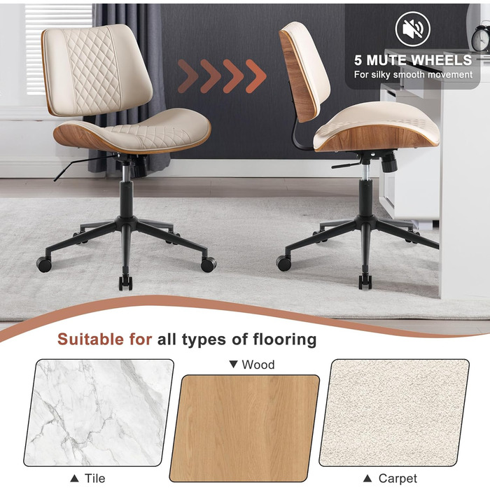 Офісний стілець без підлокітників, стілець для столу, шкіра та дерево, сучасний стілець для домашнього офісу, функція гойдання, вантажопідйомність до 136 кг, регульована висота, поворотне крісло на 360 для кабінету, спальні, домашнього офісу, бежевий