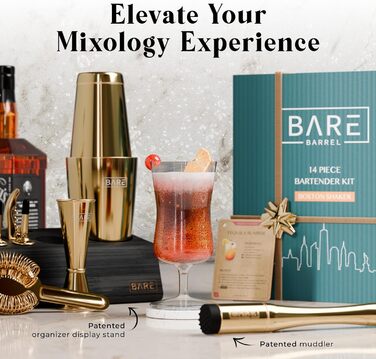 Професійний набір шейкерів для бармена Mixology з 14 предметів для коктейлів Martini (Royal Gold)