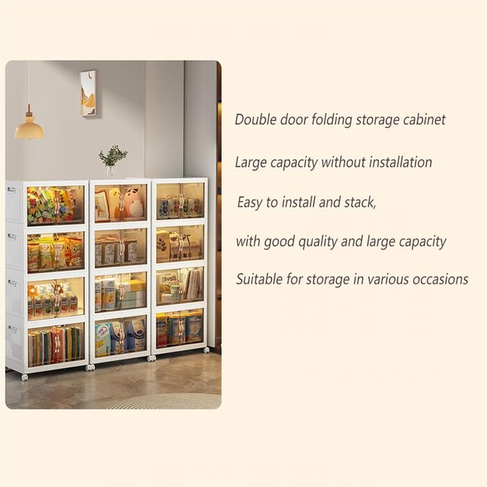 Складана шафа для зберігання з кришками, 11,7 галонів, шафа для прибирання у ванній кімнаті, контейнери для організації кухні, шафа для зберігання у спальні (5 шт.), 5 шт.