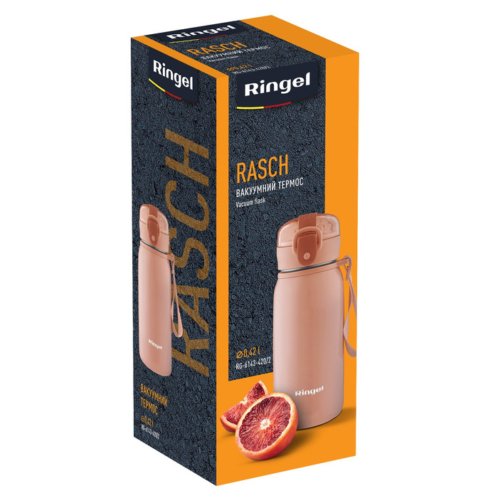 Термос RINGEL Rasch 420 мл (6968003)