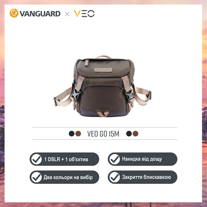 Сумка Vanguard VEO GO 15M Khaki-Green (VEO GO 15M KG)