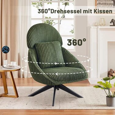 Крісло-шезлонг, крісло для вітальні, поворотне на 360, крісло з відкидною спинкою, м&39яке крісло з товстою знімною декоративною подушкою, крісло-реклайнер/крісло для читання для вітальні, спальні, офісу, зелене