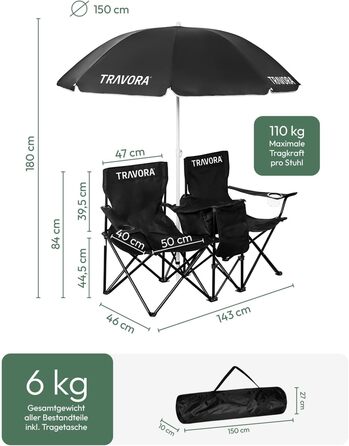 Двомісний парний кемпінговий стілець із сонцезахисним тентом, відділенням-холодильником та логотипом - складний кемпінговий стілець для двох осіб - складний кемпінговий стілець - кемпінговий стілець/рибальський стілець як двомісний, чорний