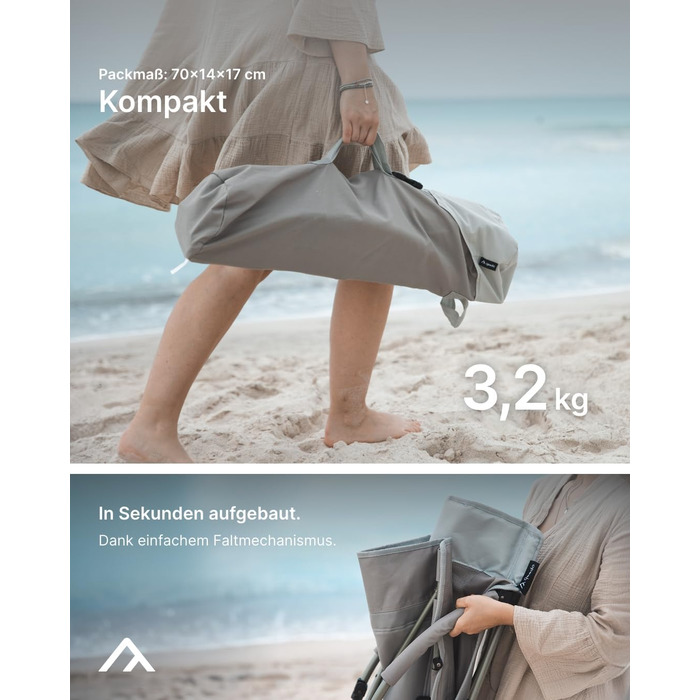 Складаний пляжний стілець qeedo Johnny Beach з сітчастою вентиляцією, невеликий розмір у упаковці, портативний з сумкою для перенесення, складний сонцезахисний стілець, пляжний стілець, кемпінговий стілець з широкими ніжками та низьким сидінням, пісочно-с