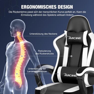 Ігрове крісло, ергономічне ігрове крісло з регульованими подушками для поперекової та підголівникової опори, ігрове крісло з підставкою для ніг, ігрове крісло вантажопідйомністю до 150 кг, біле з колесами з поліуретану