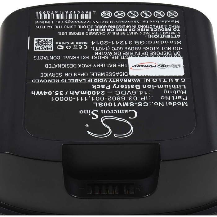 Акумулятор для динаміка Sonos Move, 14,6 В, літій-іонний