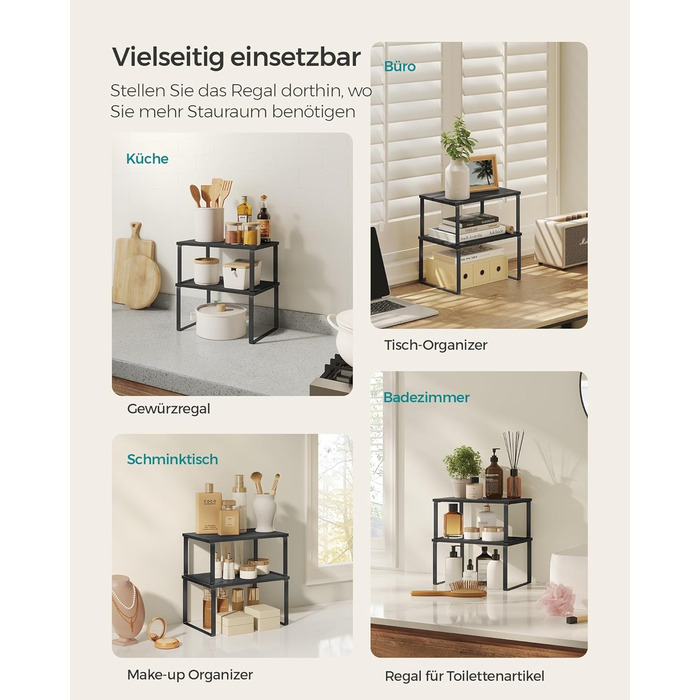 Стійка для спецій, Набір з 4 шт. , Кухонна полиця, Кухонний органайзер, Розширювана, Тримач для спецій, що штабелюється, з металевою рамкою, 19,5 x 29,7 x 15,8 см, Чорнило-чорний колір KCS027B01 Чорнило-чорний Чорне дерево 29,7B см