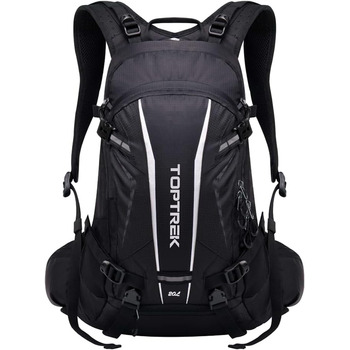 Велосипедний рюкзак Toptrek 20L Ultralight, чорний, водонепроникний, з дощовиком та чохлом для шолома, для MTB
