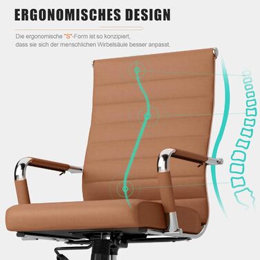 Офісний стілець UEV, вантажопідйомність 150 кг, з функцією гойдання, ергономічний робочий стілець з підлокітниками, обертовий стілець, S-подібна поперекова опора, м&39яке сидіння, регульована висота, виготовлений зі штучної шкіри, коричнева срібна основа
