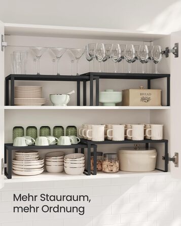 Стійка для спецій, Набір з 2, Кухонна полиця, Кухонний органайзер, Кухня, Тримач для спецій, Розширюваний, Штабелюється, Маленька полиця, Метал, Чорний колір KCS401B01 40 см Чорний колір