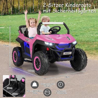 Дитячий 2-місний електромобіль DREAMADE 12V, електромобілі з пультом дистанційного керування 2,4 ГГц, музикою, фарами та USB, елек