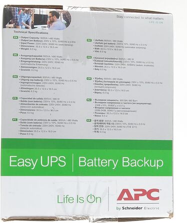 ДБЖ APC Easy UPS - BVX900LI-GR - джерело безперебійного живлення 900 ВА з виходами Schuko, резервний акумулятор і захист від перенапруг, резервний акумулятор зі стабілізатором стабілізатора, світлодіодні індикатори 900 ВА / 480 Вт DIN-виходи одинарні