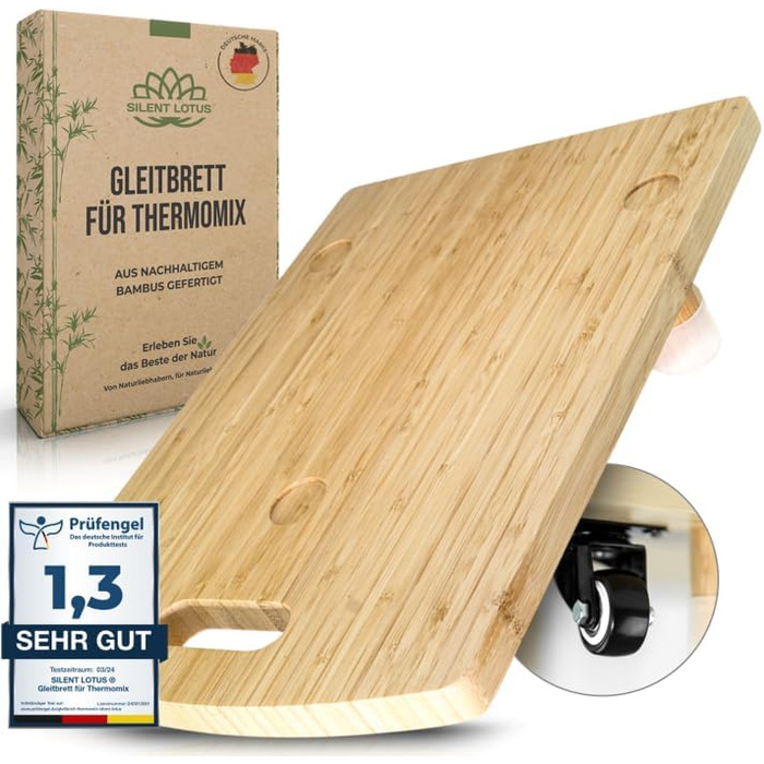 Бамбукова ковзна дошка Silent Lotus Premium для Thermomix екологічна елегантність для вашої кухні