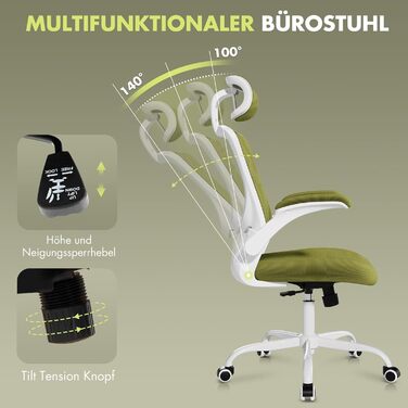 Офісне крісло COLAMY Mesh, комп&39ютерне крісло з регульованим підголівником та поперековою опорою, ергономічне робоче крісло з відкидними підлокітниками, функція нахилу 140, зелений класичний колір