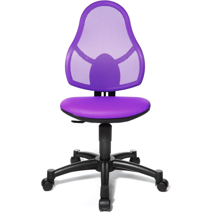 Офісне крісло, стілець для роботи для дітей та підлітків, тканинна оббивка, фіолетовий, один розмір