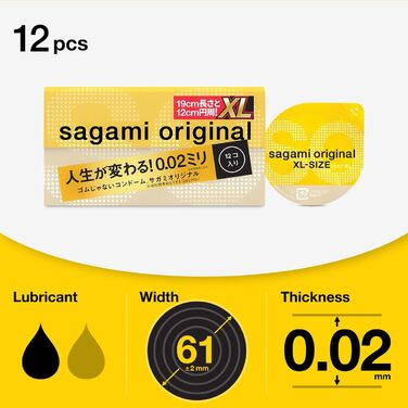 Презервативи Sagami Original 0.02 XL, ультратонкі, 12 шт