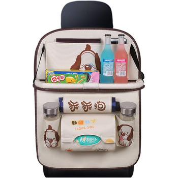 Міцний автомобільний захист спинки автомобіля KUANDARMX для дітей на задньому сидінні, планшет-органайзер для дітей та немовлят, с