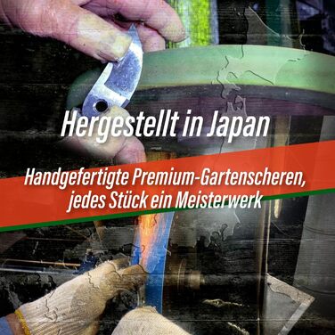 Садові ножиці SUIZAN Bypass 200 мм - Професійні японські ножиці для дерев, ножиці для троянд, садові інструменти