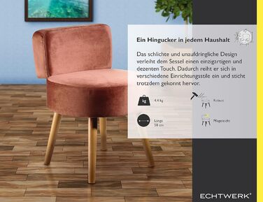 Крісло Echtwerk &39Milo&39, м&39яке крісло, скандинавське крісло, зручне крісло, висока спинка, м&39яка пінопластова підкладка, для вітальні та куточка для читання, дерев&39яні ніжки, 44 x 58 см, 4 кг, сіро-коричневий